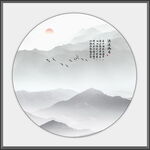 国画水墨山水风景画