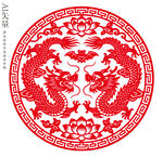 双龙献福剪纸吉庆窗花新年静电贴