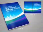 画册封面