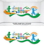 关爱孩子成长儿童之家