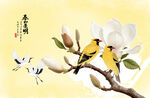 玉兰花黄鹂花鸟装饰画