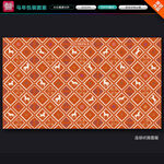 马年礼盒包装图案