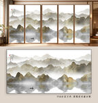 新中式水墨山水画