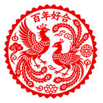双凤呈祥剪纸图案