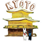 京都塔下的可爱动物形象