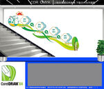 医院楼道文化墙