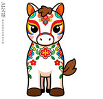 彩绘花饰小马形象马年布玩偶