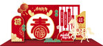 新年喜庆打卡美陈装饰