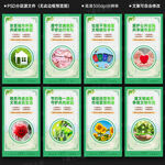 创建文明城市公益广告