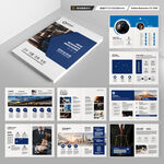 律师事务所画册