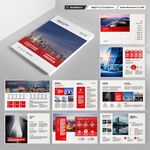 企业文化宣传册