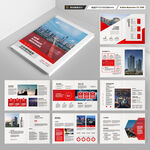 红色企业宣传册