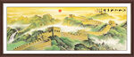 中国画长城