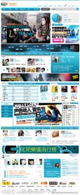 原创音乐门户网站模板 个性酷炫风格网页 PSD分层源文件(无网页代码)