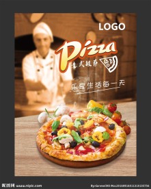 披萨海报