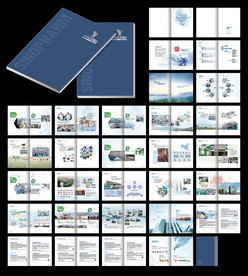公司宣传画册产品手册ai模板