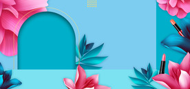 春夏手绘花化妆品海报背景