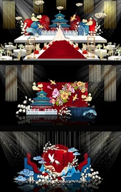 网红国潮中式婚礼效果图