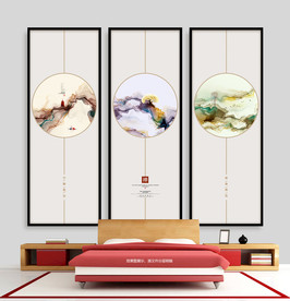 无框画 新中式水墨画 挂画