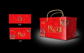 高档手提年货通用包装