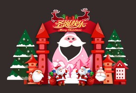 圣诞节拍照框 圣诞美陈