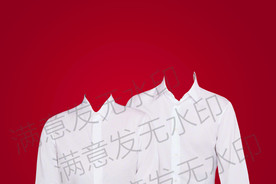 结婚照白衬衫证件照模板