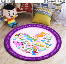 卡通图案儿童房地毯