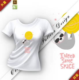 矢量原创卡通树懒插图图案