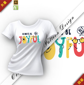 矢量原创卡通怪兽字母插图图案