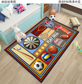 体育项目卡通儿童房地毯地垫