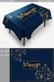 轻奢时尚桌布图案花纹