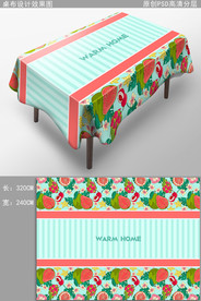 缤纷水果餐桌布图案花纹