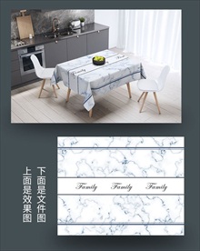 大理石桌布