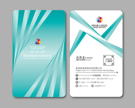 简约风格名片 名片设计