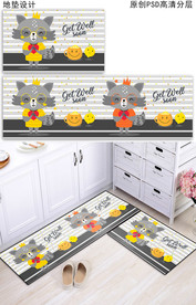 卡通厨房浴室入户地垫