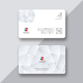 时尚名片 极简名片 素雅名片