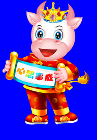 卡通牛牛年门画牛年门贴