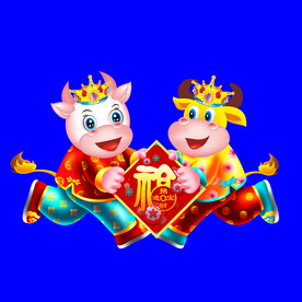 卡通牛牛年门画牛年门贴