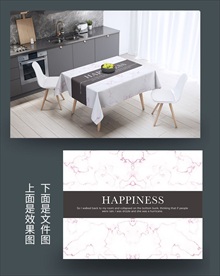 大理石桌布