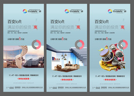 价值点系列微信