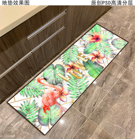 热带植物北欧几何厨房地垫