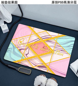 现代几何时尚浴室地垫