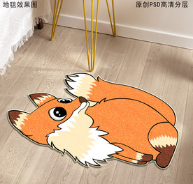 可爱卡通动物形状地毯地垫