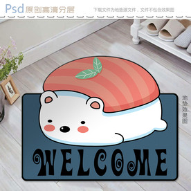 可爱卡通寿司熊地垫设计