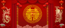 婚礼背景