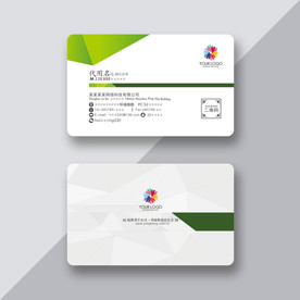 高端时尚名片 简约名片