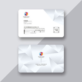 精致名片 精品名片
