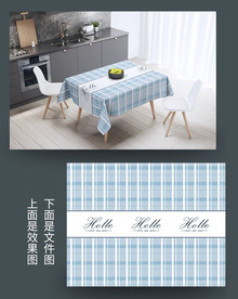 格子桌布