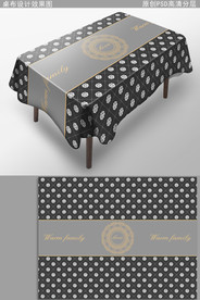 现代轻奢时尚桌布