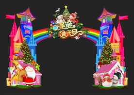 圣诞门头